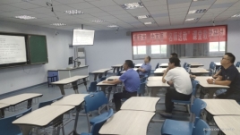 C:\Users\DELL\Desktop\2020-2021第一学期\2020南京市中考质量分析会\数学1.jpg