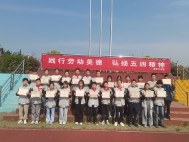 七年级学习标兵