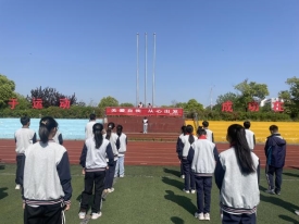 升旗仪式照片