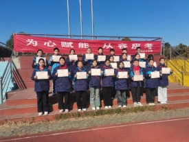 8b5b00c468d94352b551197104ce3095