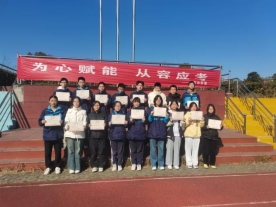 26cbcb1bbe941ab746e69bf97e3de740