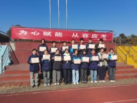 c9cc3e3556b6ca1238431e270c6b81fc