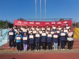 e4fca93aeeea1eda6058581db27e26b7