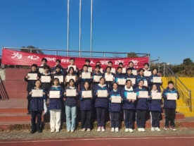 e05e4e65c59cca82b7fb43afb3b7895a