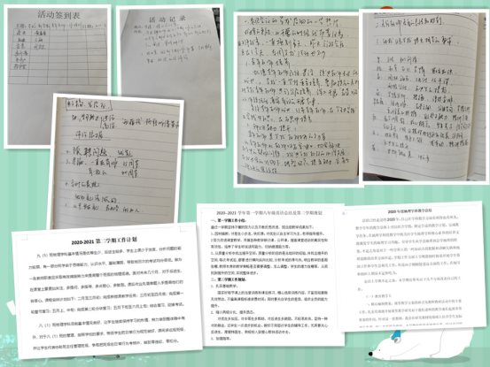 IMG20211103080543_副本