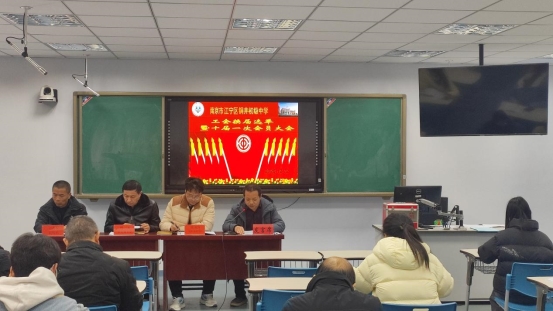 微信图片_20251223151446